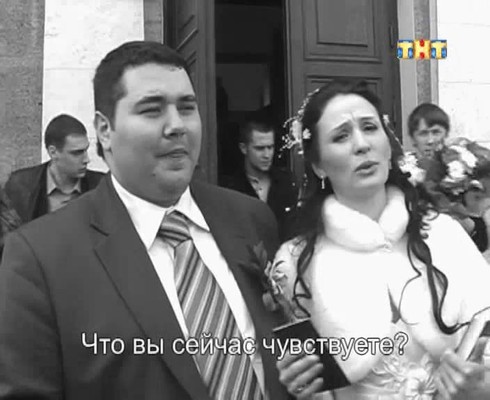 Смотреть