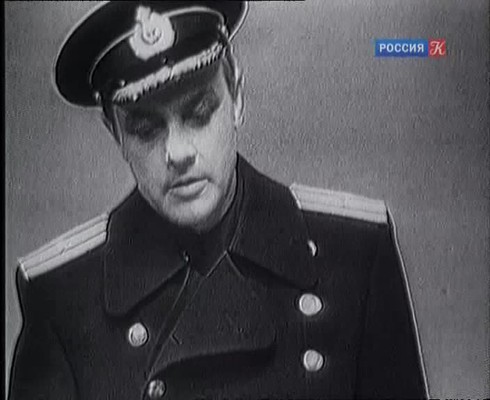 Смотреть