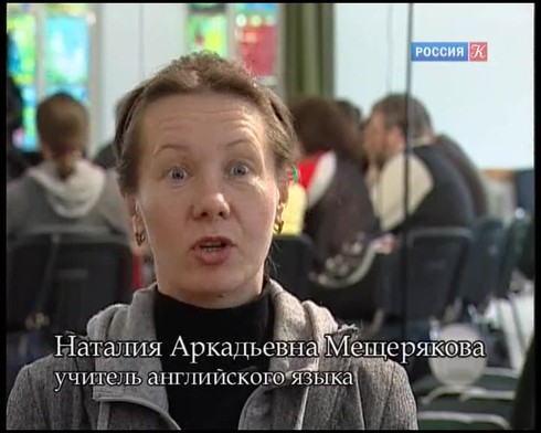 Смотреть