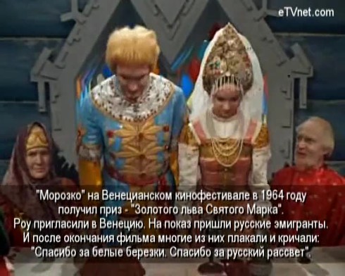 Смотреть