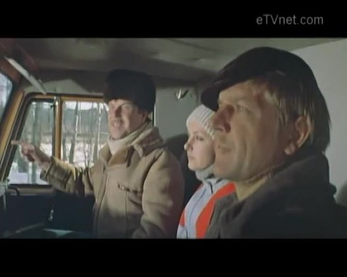 Смотреть