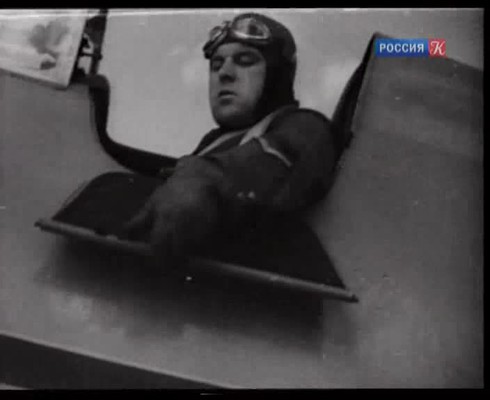 Смотреть