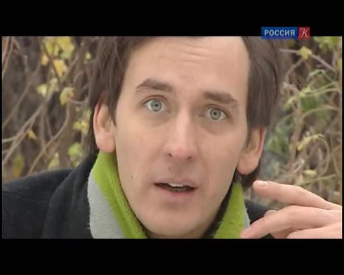 Смотреть