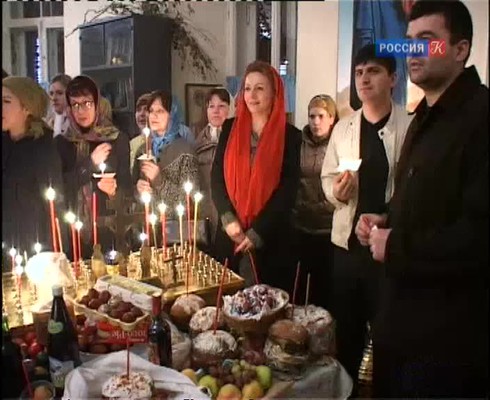 Смотреть
