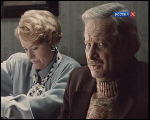 Смотреть