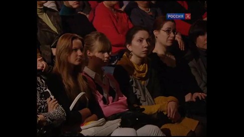 Смотреть