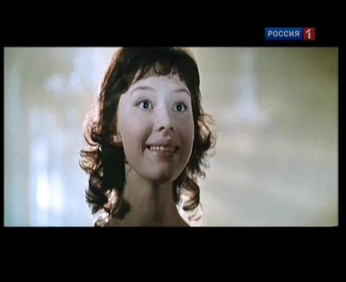 Смотреть
