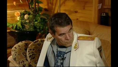 Смотреть