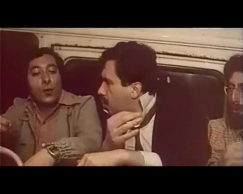 Смотреть