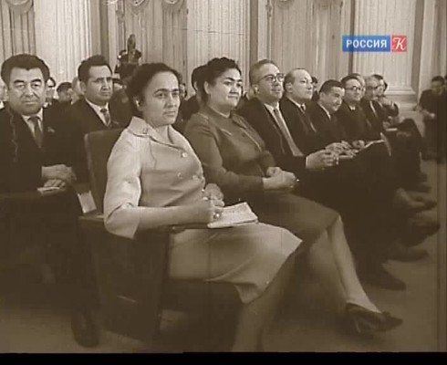 Смотреть