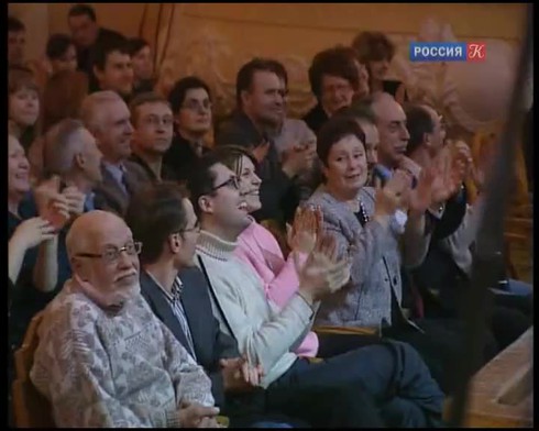Смотреть