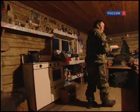 Смотреть