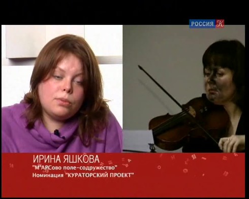Смотреть