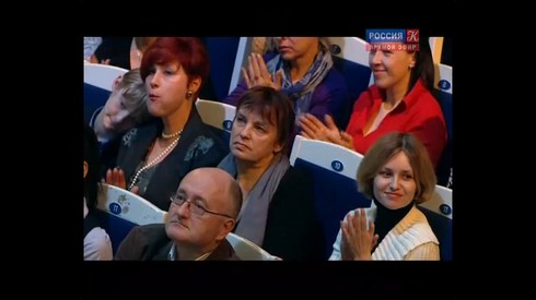Смотреть