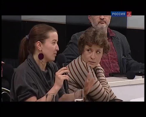 Смотреть