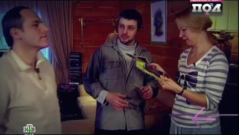 Смотреть