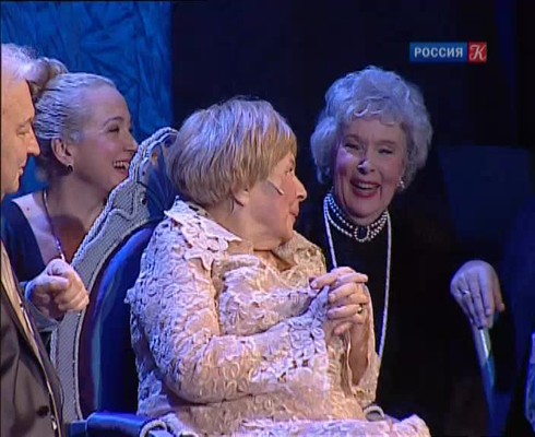 Смотреть