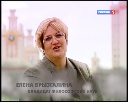 Смотреть