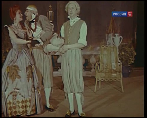 Смотреть