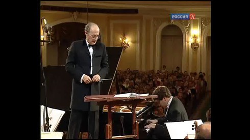 Смотреть