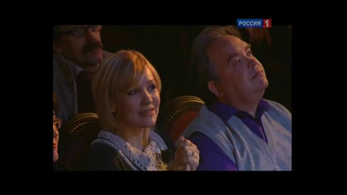 Смотреть