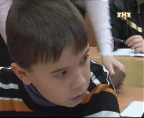 Смотреть