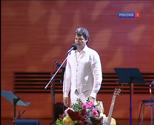 Смотреть