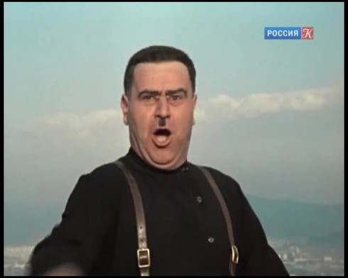 Смотреть