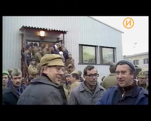Смотреть