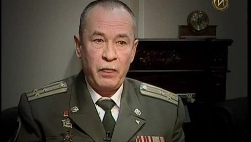 Смотреть