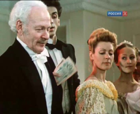 Смотреть