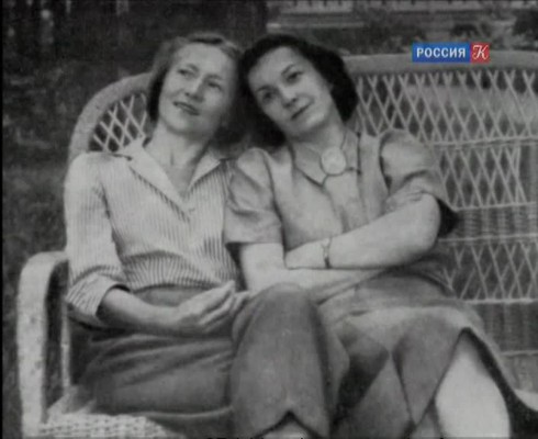 Смотреть