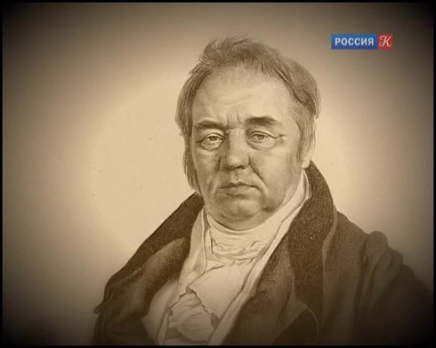 Смотреть