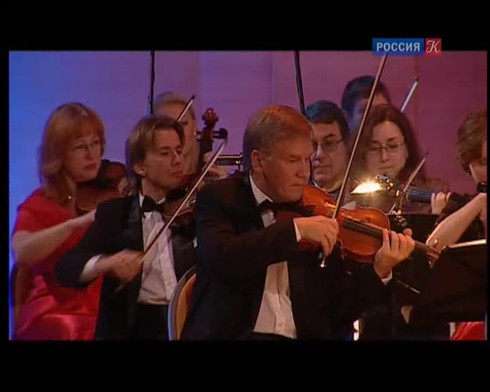 Смотреть