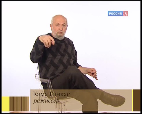 Смотреть