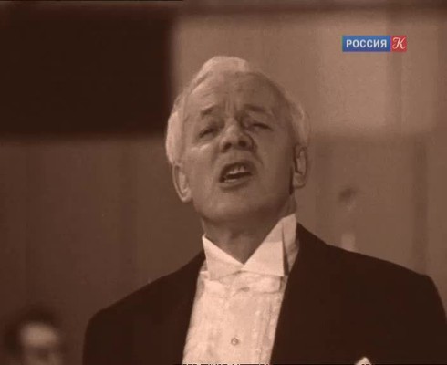 Смотреть