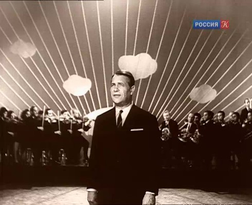 Смотреть
