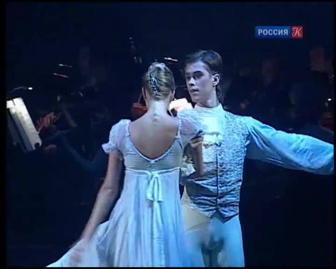 Смотреть