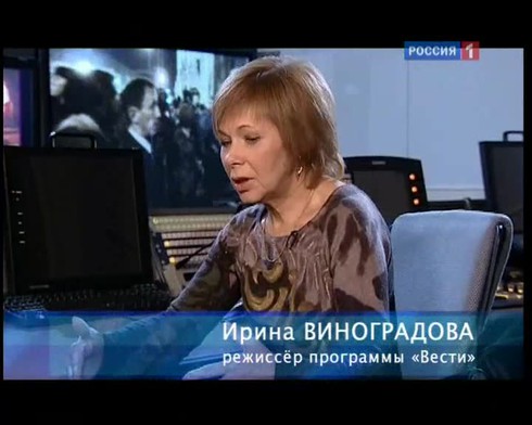 Смотреть