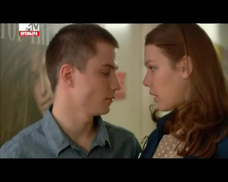 Смотреть "Большие надежды. 13 серия" онлайн. Сериал - eTVnet