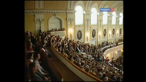 Смотреть