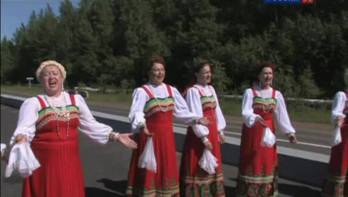 Смотреть