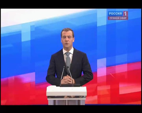 Смотреть