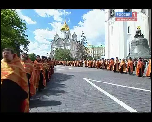 Смотреть