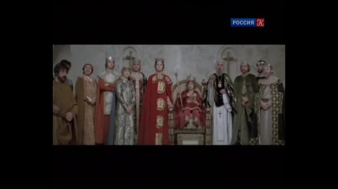 Смотреть