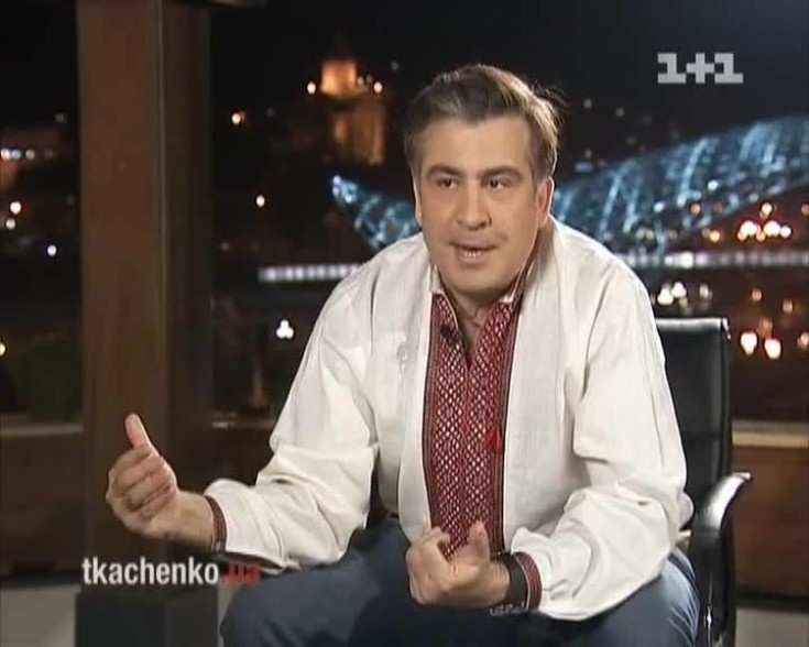 Ткаченко.ua. Михаил Саакашвили