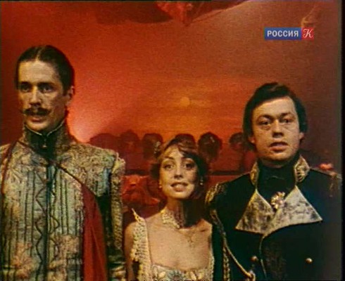 Смотреть