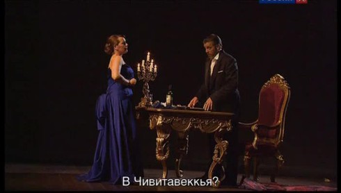 Смотреть