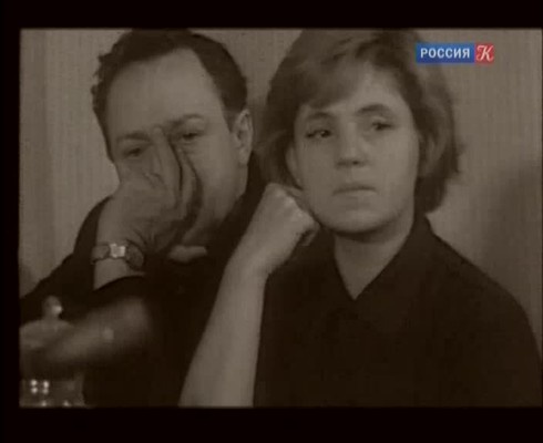 Смотреть