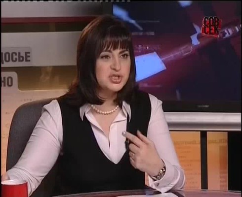 Смотреть